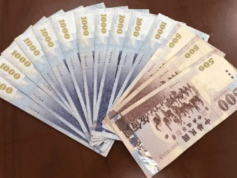 Không được mang quá Mang không quá 100.000 TWD